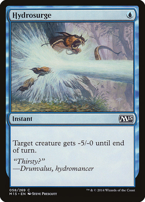 Hydrosurge  (Foil)