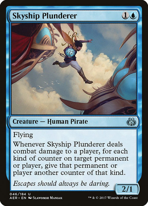 Skyship Plunderer  (Foil)