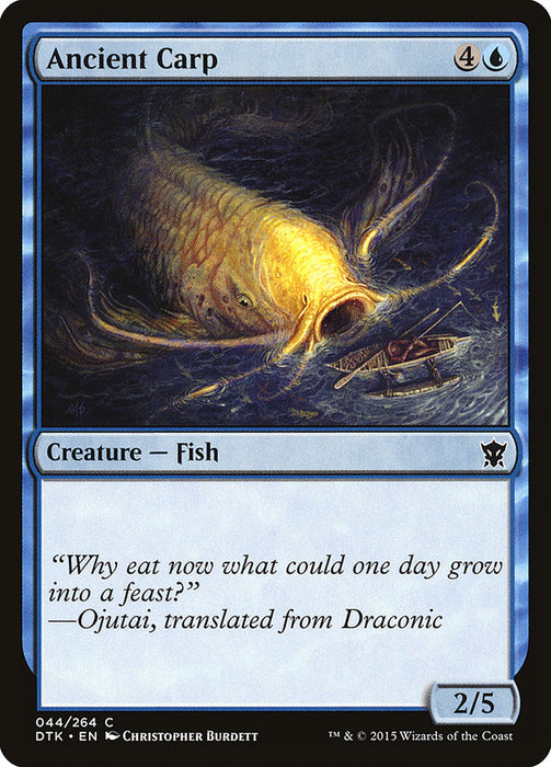Ancient Carp  (Foil)