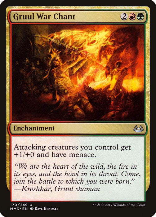 Gruul War Chant  (Foil)