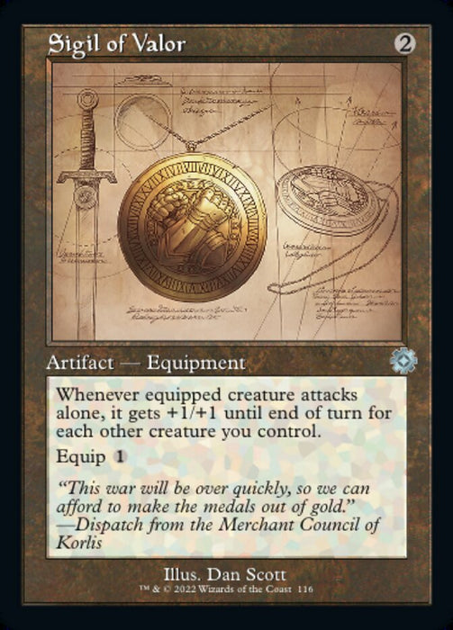 Sigil of Valor - Retro Frame (Foil)
