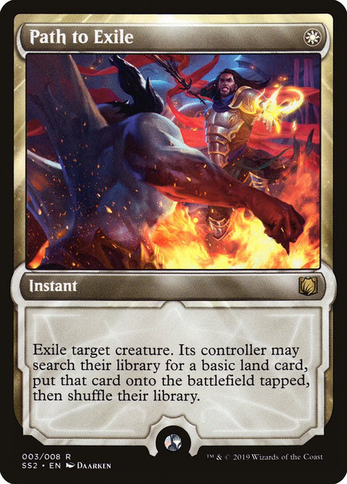 Path to Exile  (Foil)