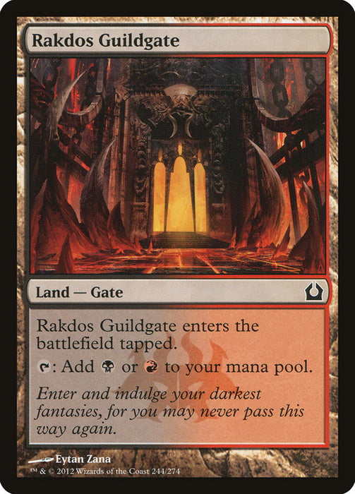 Rakdos Guildgate  (Foil)