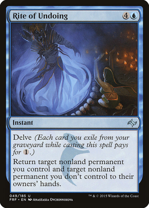 Rite of Undoing  (Foil)