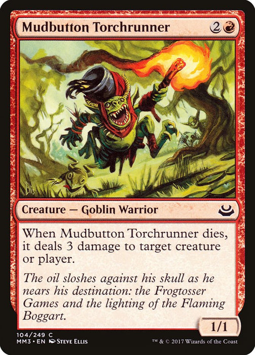 Mudbutton Torchrunner  (Foil)