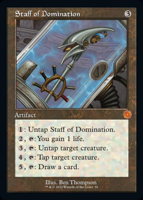 Staff of Domination - Retro Frame (Foil)