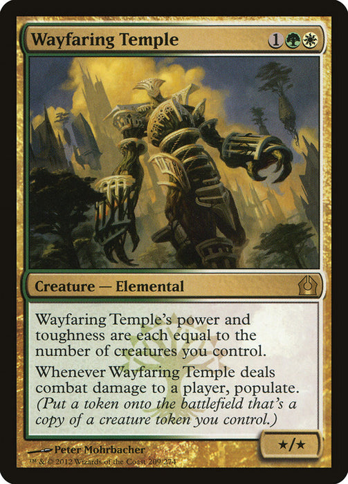 Wayfaring Temple  (Foil)