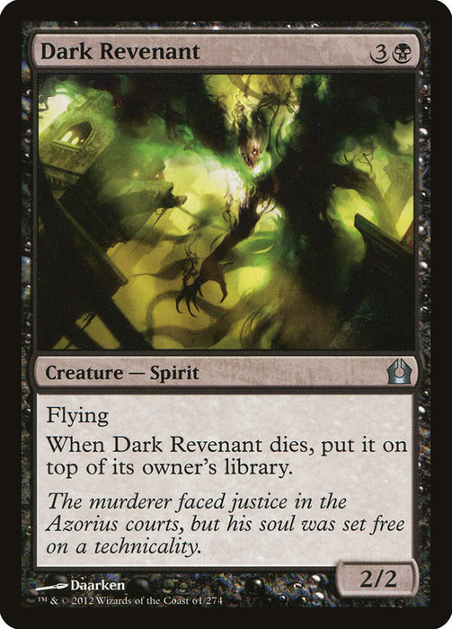 Dark Revenant  (Foil)