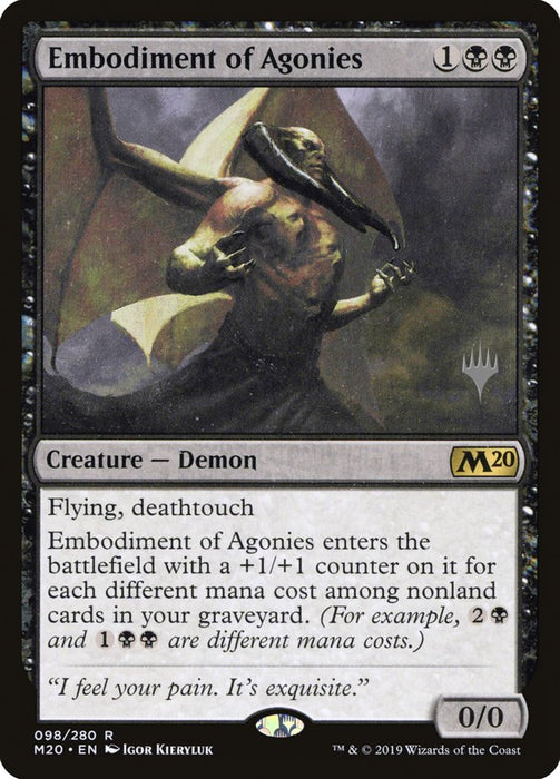 Embodiment of Agonies  (Foil)