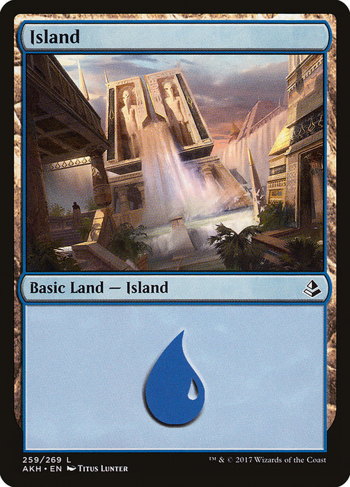 Island  (Foil)