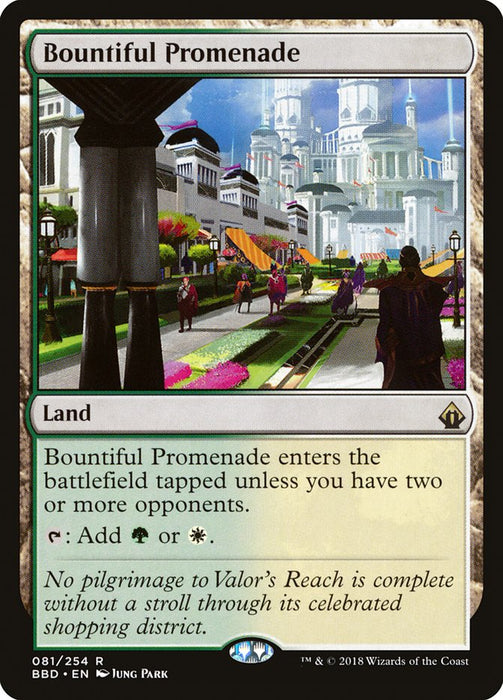 Bountiful Promenade  (Foil)