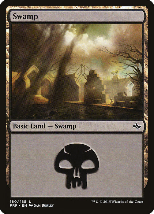 Swamp  (Foil)