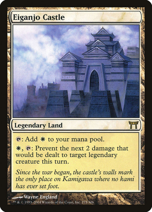 Eiganjo Castle  (Foil)