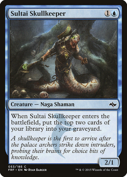Sultai Skullkeeper  (Foil)