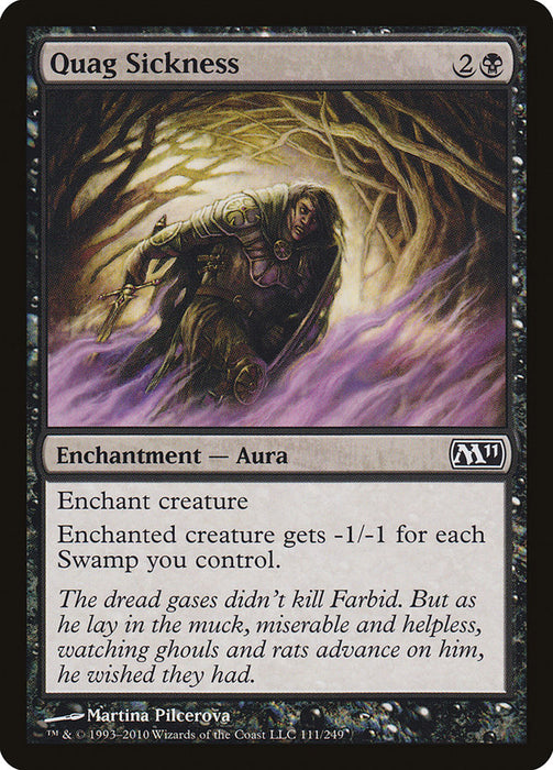 Quag Sickness  (Foil)