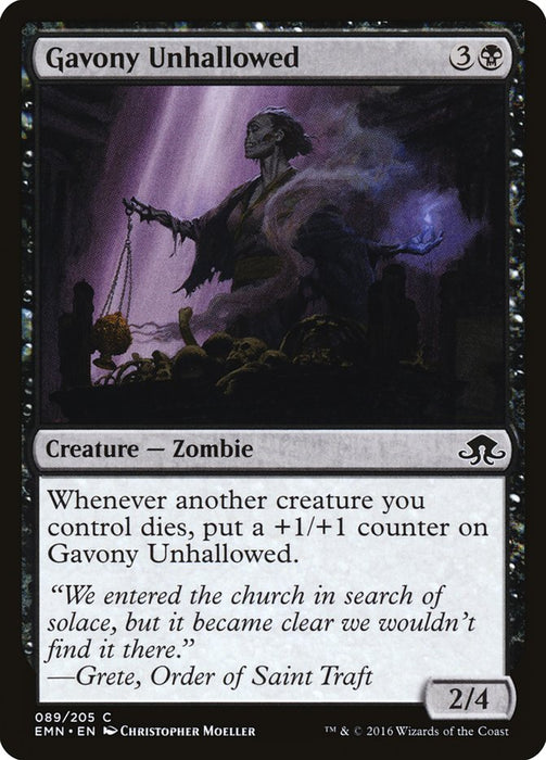 Gavony Unhallowed  (Foil)