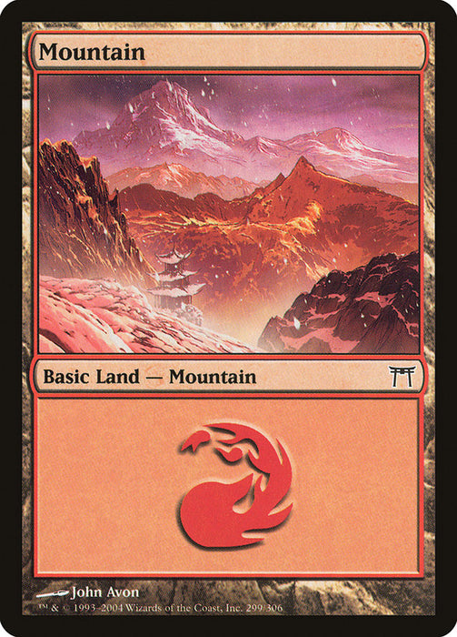Mountain  (Foil)