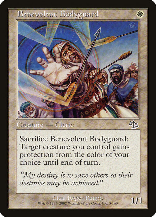Benevolent Bodyguard  (Foil)