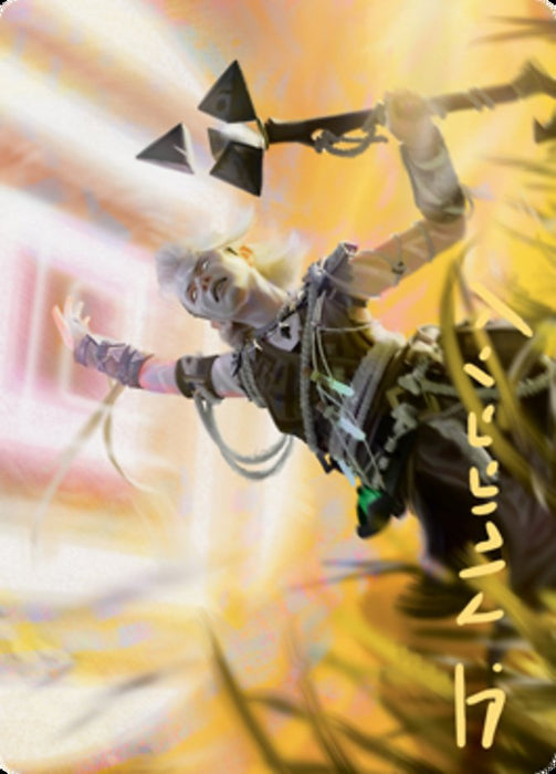 Kor Celebrant // Kor Celebrant - Borderless  (Foil)