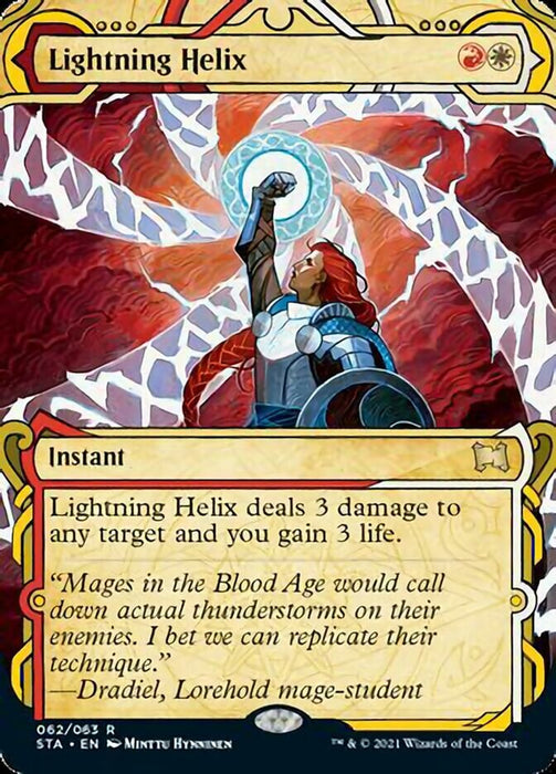 Lightning Helix - Borderless