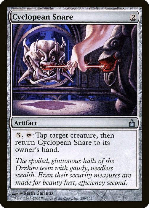 Cyclopean Snare  (Foil)