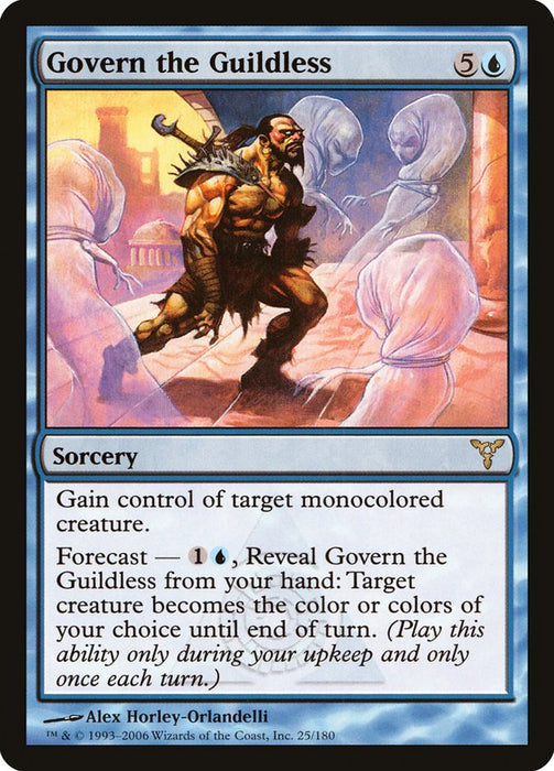 Govern the Guildless  (Foil)