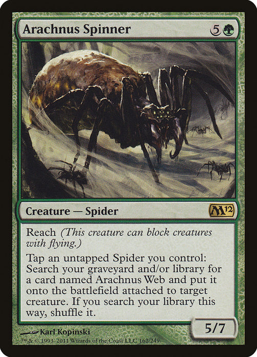 Arachnus Spinner  (Foil)