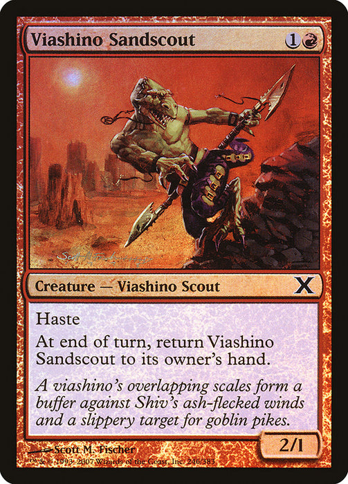 Viashino Sandscout  (Foil)