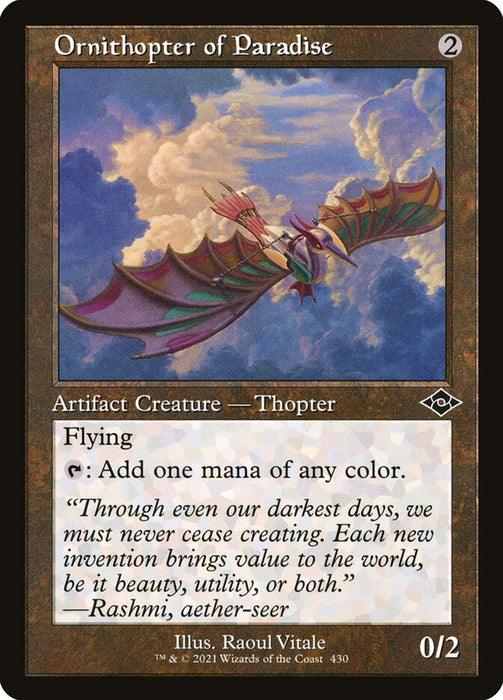 Ornithopter of Paradise - Retro Frame  (Foil)