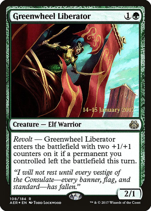 Greenwheel Liberator  (Foil)