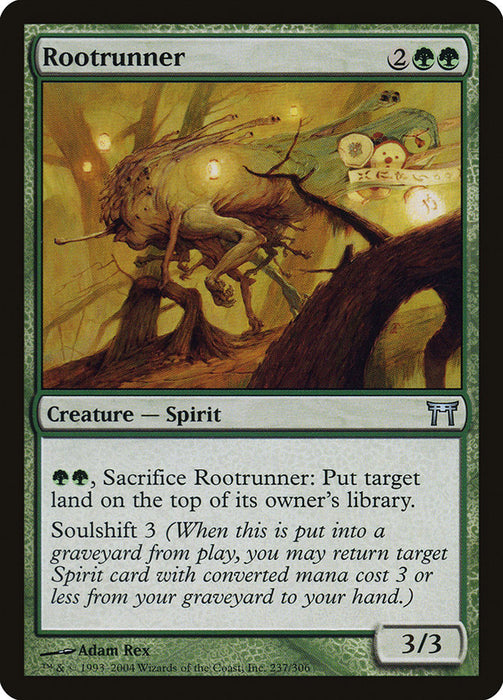 Rootrunner  (Foil)