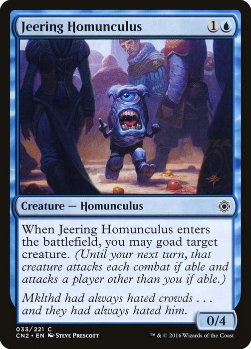 Jeering Homunculus  (Foil)