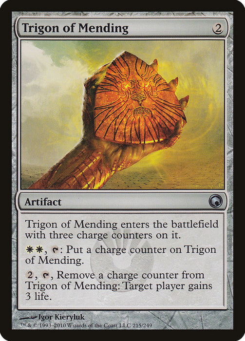 Trigon of Mending  (Foil)