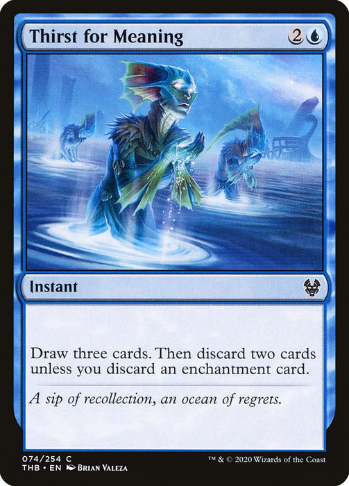 Thirst for Meaning  (Foil)