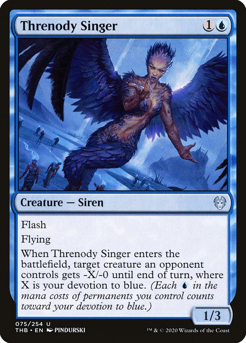 Threnody Singer  (Foil)