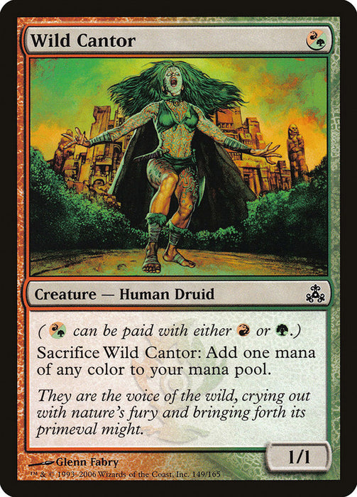 Wild Cantor