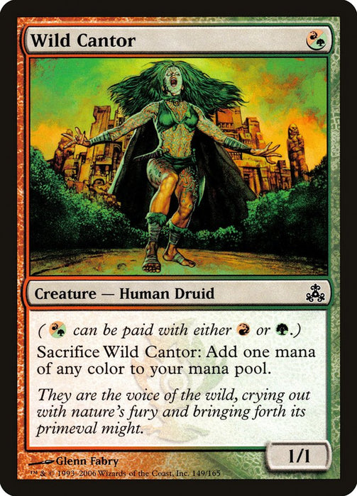 Wild Cantor  (Foil)