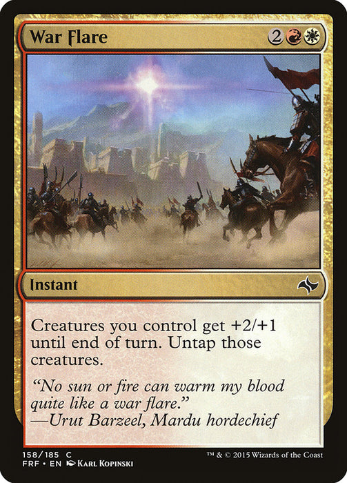 War Flare  (Foil)