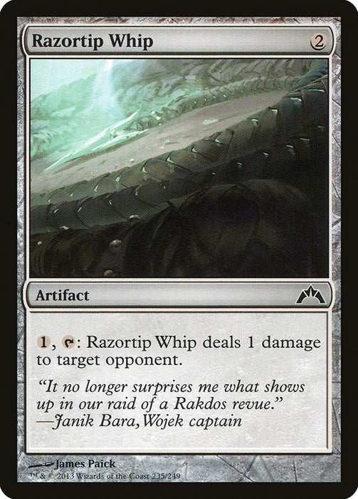 Razortip Whip  (Foil)