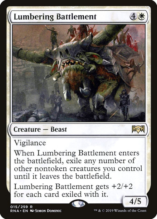 Lumbering Battlement  (Foil)