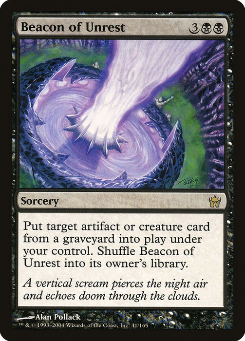 Beacon of Unrest  (Foil)
