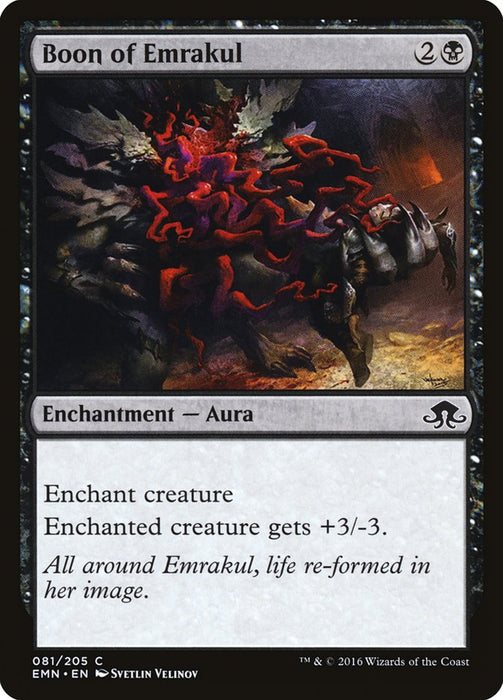Boon of Emrakul  (Foil)