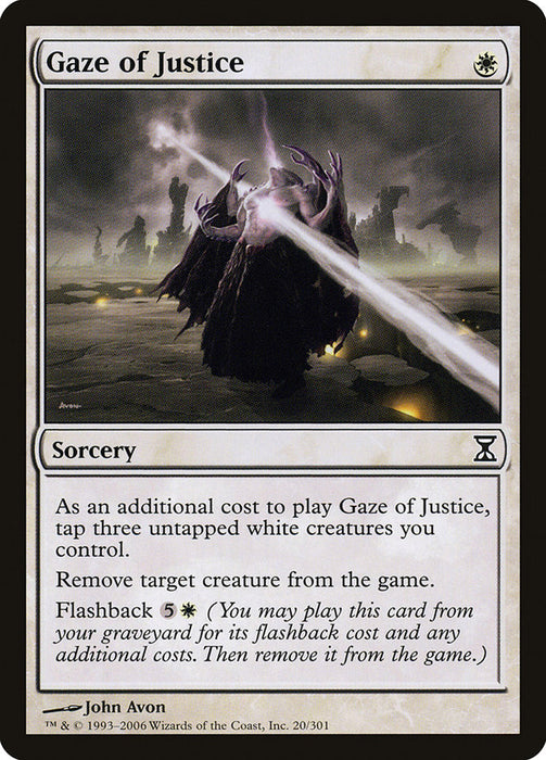 Gaze of Justice  (Foil)