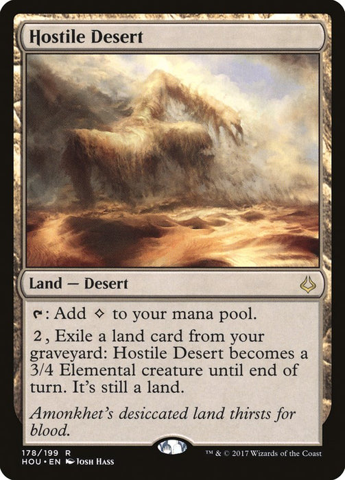 Hostile Desert  (Foil)