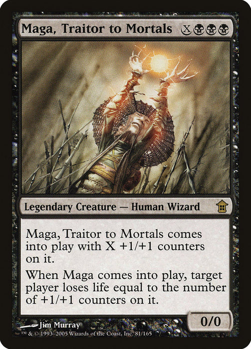 Maga, Traitor to Mortals  (Foil)