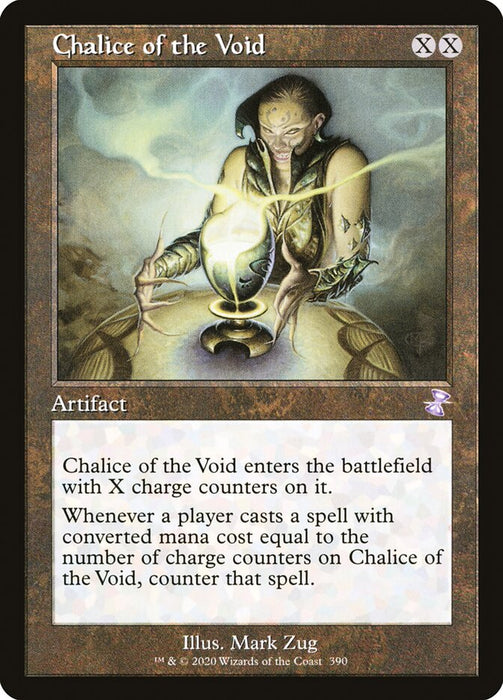 Chalice of the Void - Retro Frame  (Foil)
