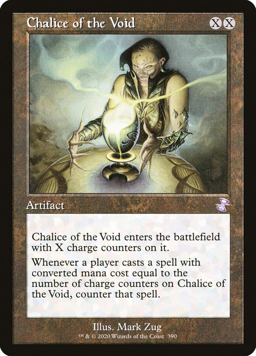 Chalice of the Void - Retro Frame  (Foil)