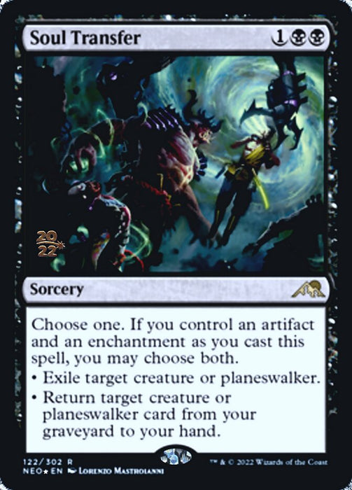 Soul Transfer (Foil)