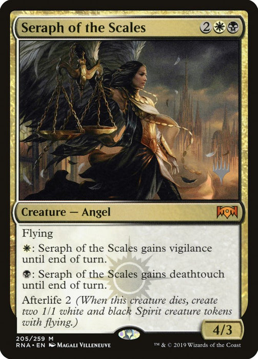 Seraph of the Scales  (Foil)
