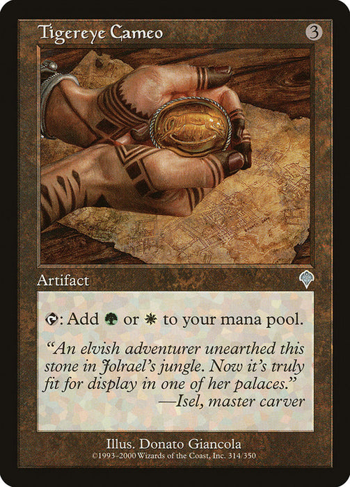 Tigereye Cameo  (Foil)
